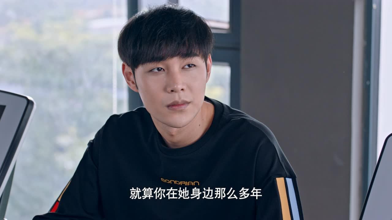 百岁之好，一言为定 11集