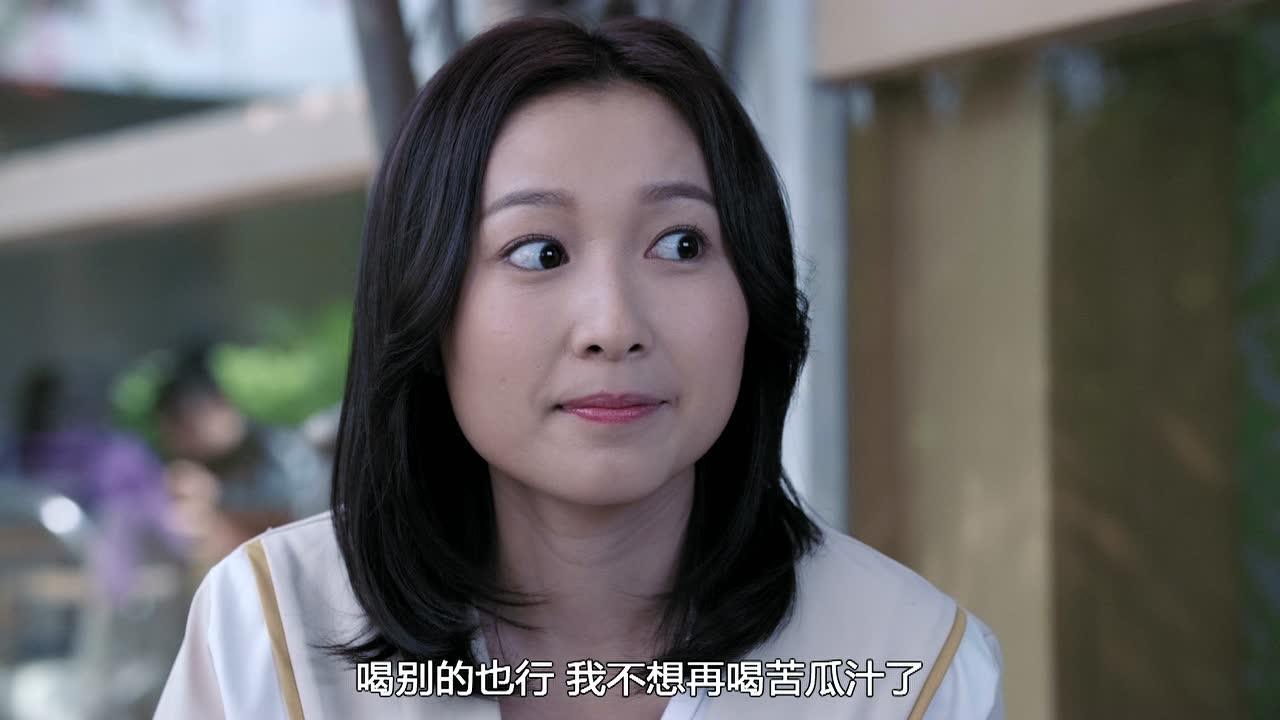 陀枪师姐2021[普通话版] 30集