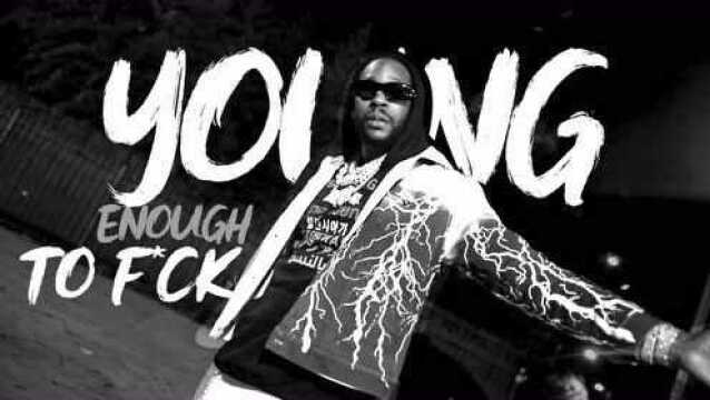 2 Chainz  Grey Area (Official Lyric Video)