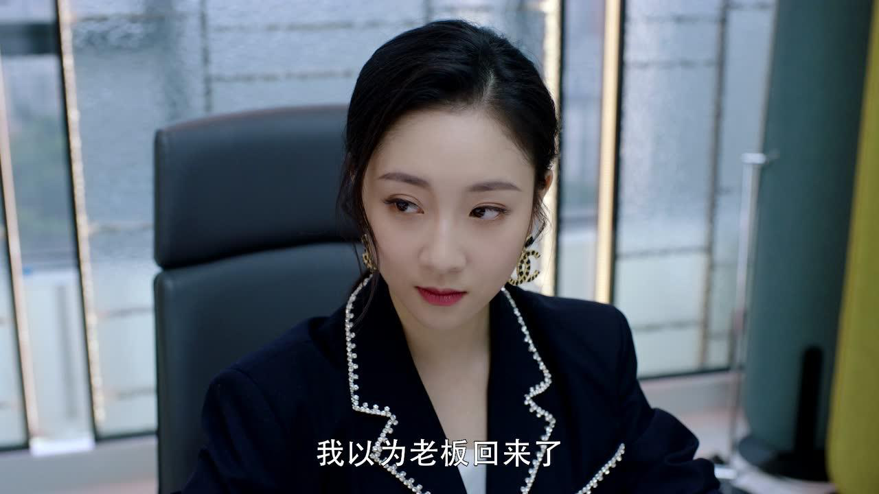 乌鸦小姐与蜥蜴先生 33集