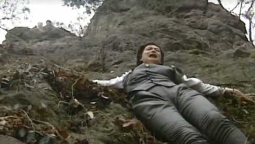 《青青河边草》第22集01：惊险！华又琳掉下山崖，不信任他人要自己爬上去