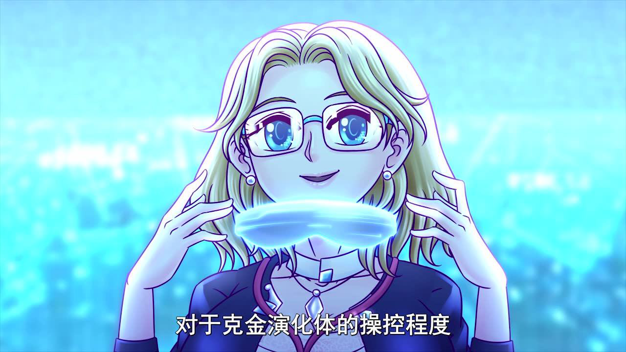 动态漫画&middot;枪火天灵 7集