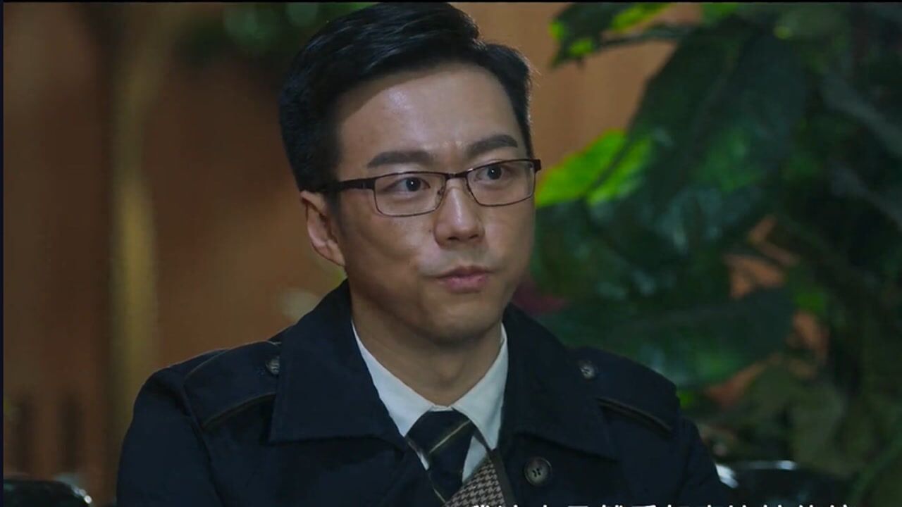 《法医秦明之幸存者》第二十三集01:珂老请王伶俐吃西餐