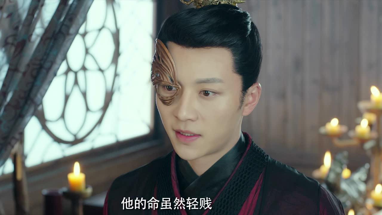 墓王之王 15集