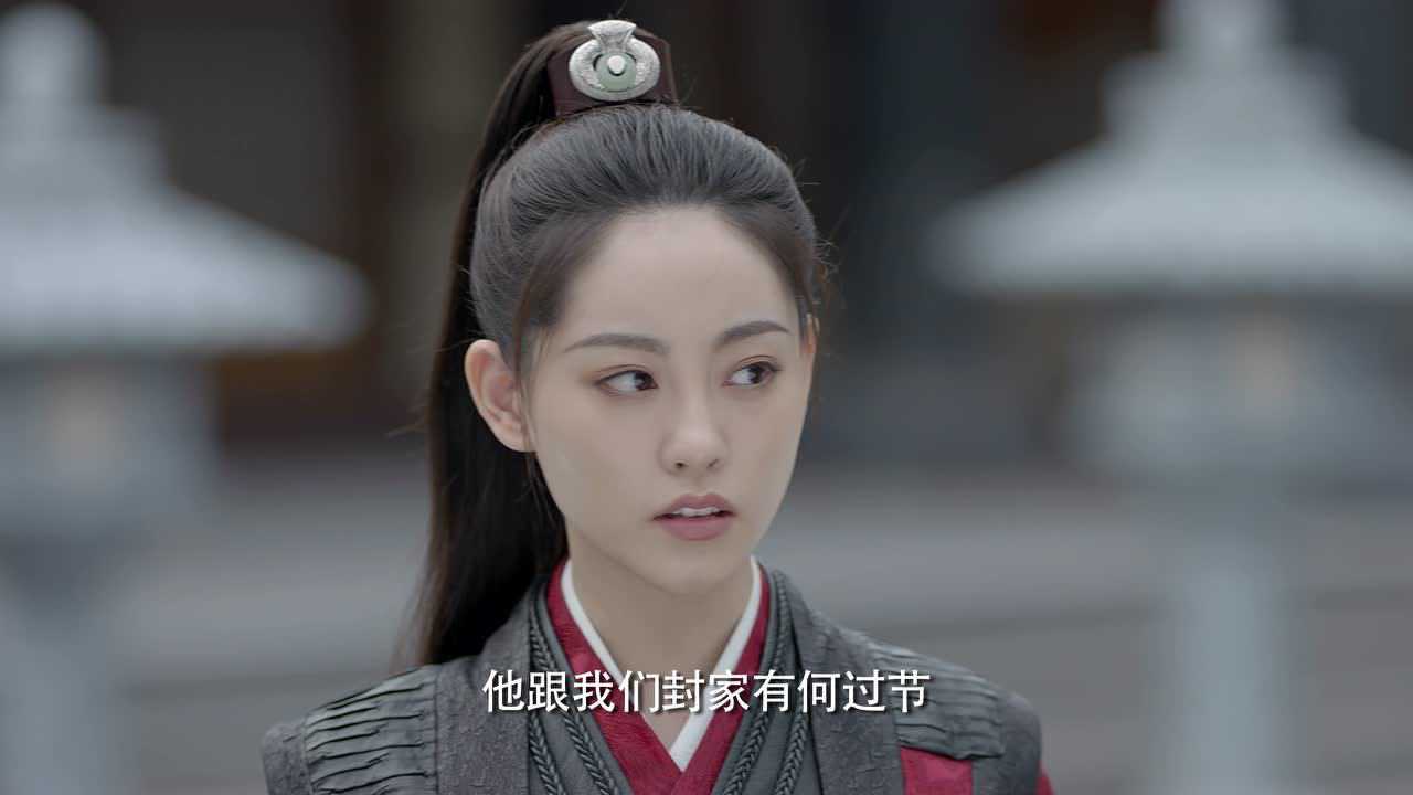 遇龙 22集