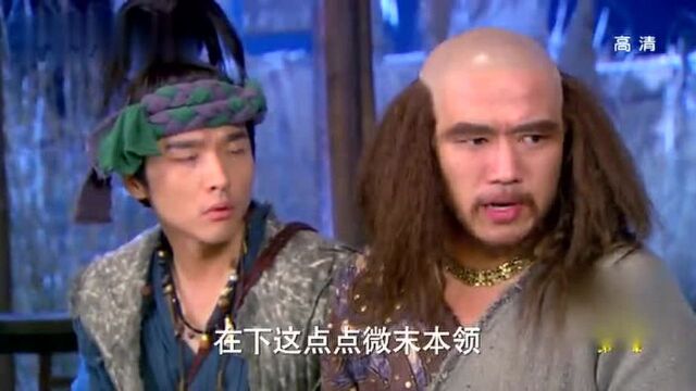 神雕侠侣[TV版]47精彩片段