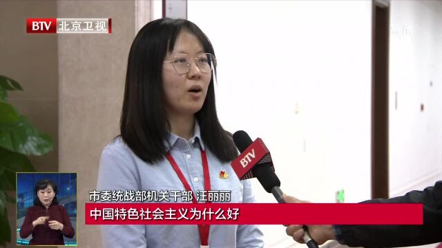 传承红色基因 坚定理想信念 本市举行多场党史学习教育宣讲报告会