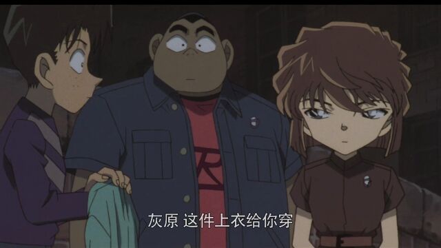 名侦探柯南剧场版2002:贝克街的亡灵精彩片段