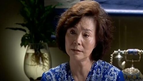 《忘不了》第1集01：杨孟华出国，杨母竟逼若兰和他离婚