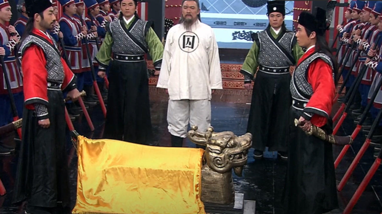 《新包青天之七侠五义》第29集03:包拯三度探监,最终得知赵怡谋反的