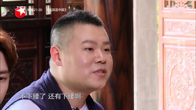 迪丽热巴张艺兴无伴奏干跳舞蹈应聘