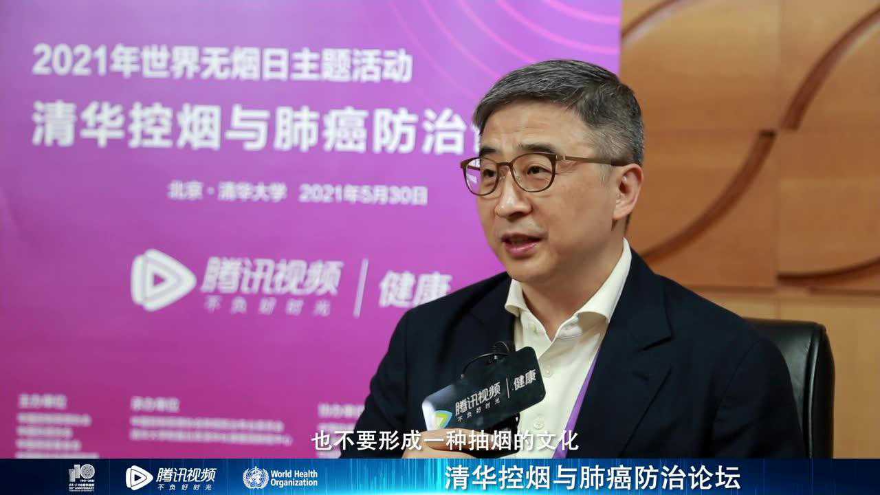 何建行教授:吸烟引起的肺癌需警惕,85%以上的健康人患癌_高清1080p在