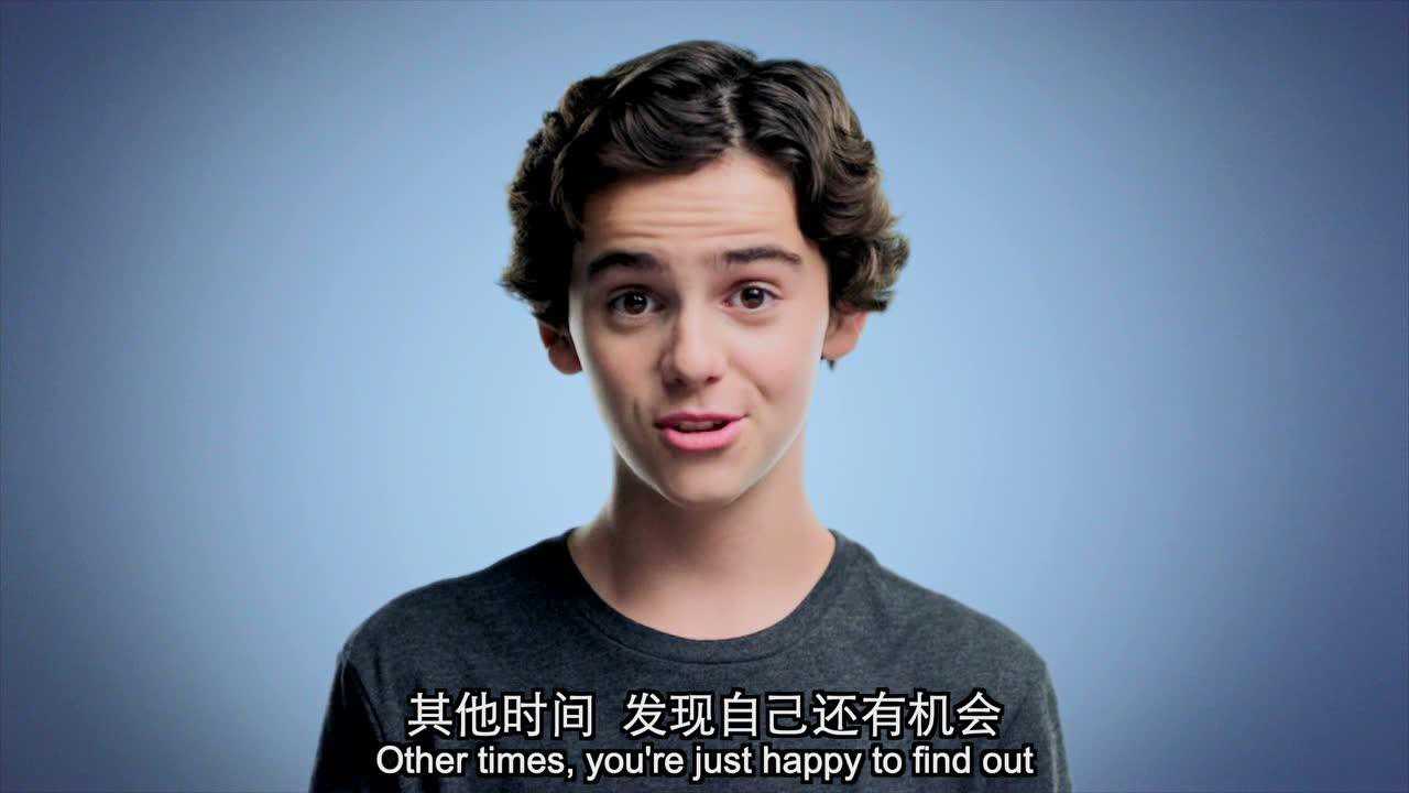 在下，鄙人和我 第一季 7集