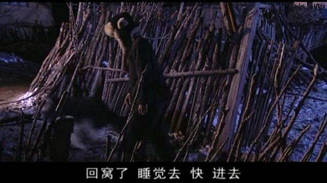 趟过女人河的男人07精彩片段