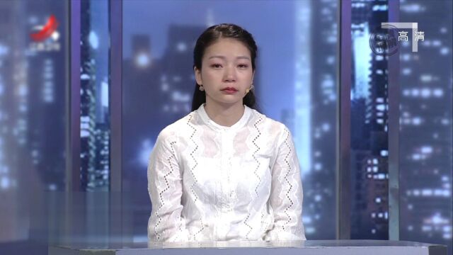 丈夫接受不了妻子做直播 妻子难以接受与丈夫独处?视频素材