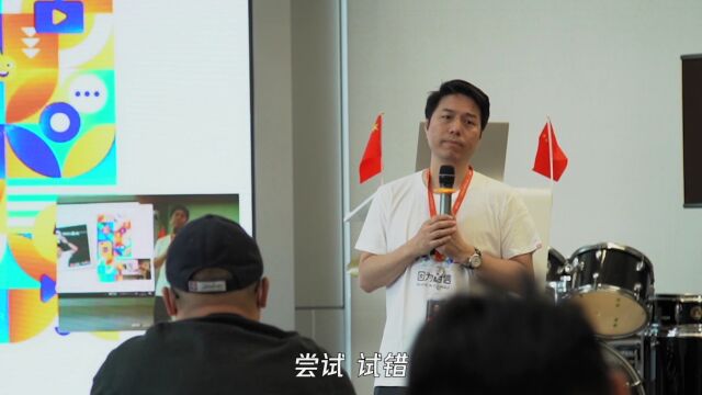 第4集:上市公司CEO也迷茫?身家百亿聊创业本质精彩片段