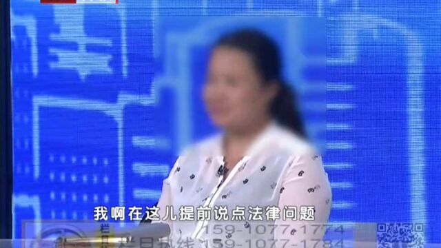 我不要钱(一)精彩片段