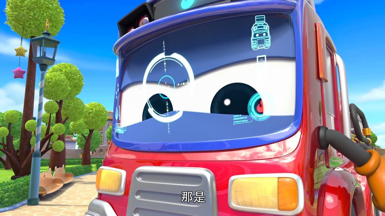 百变校巴第二季:桑迪老师呼叫歌德营救球球_腾讯视频