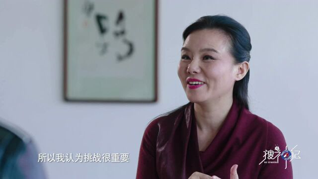 龚琳娜坦言曾排斥《忐忑》