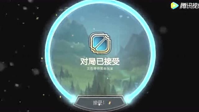 【不负热爱】此生无悔入联盟