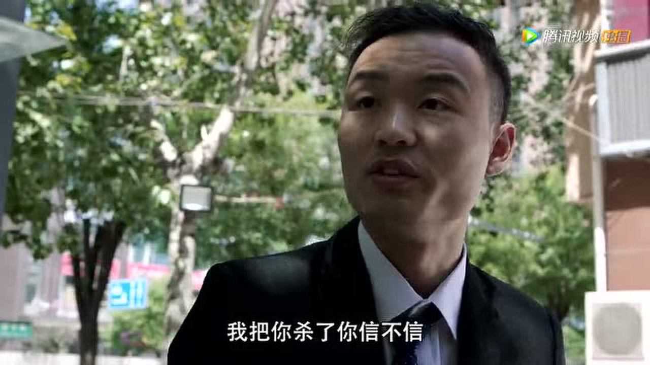 麻辣宿舍 2集