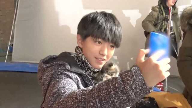 第八期独家!TFBOYS新歌拍摄幕后全揭秘精彩片段