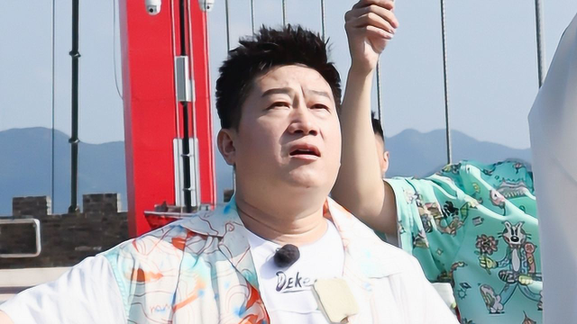 太皮了→张鹤伦挑战玻璃栈道:我就蹦_综艺_高清1080p在线观看平台