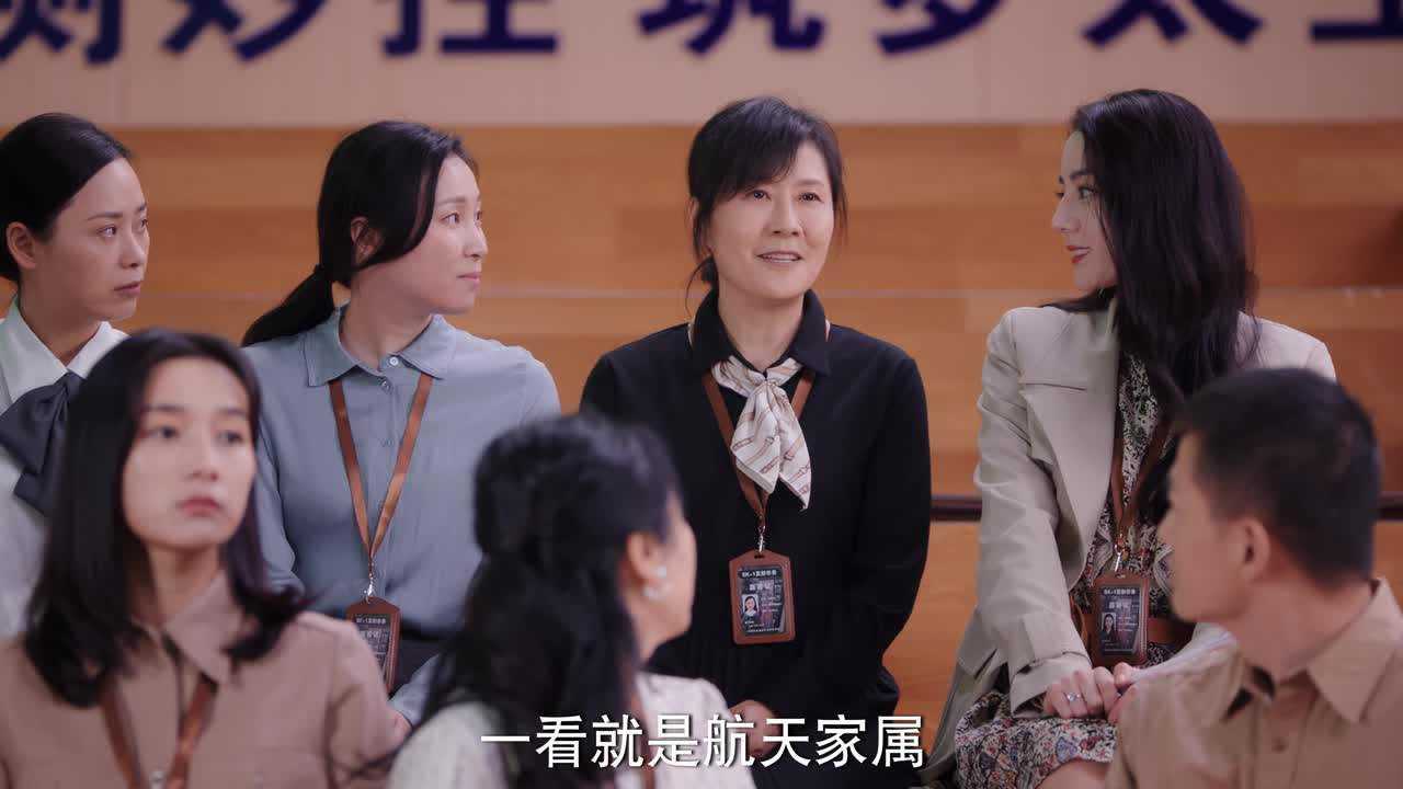 你是我的荣耀 32集