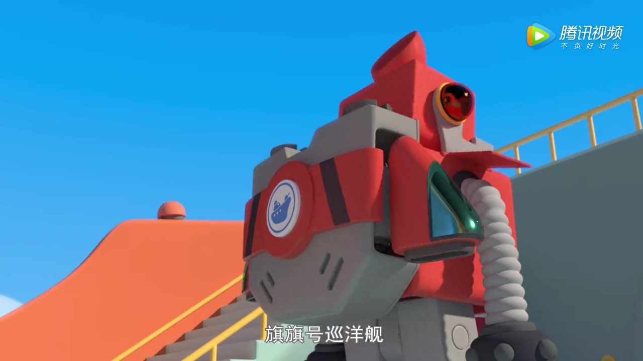 旗旗号巡洋舰第二季 8集