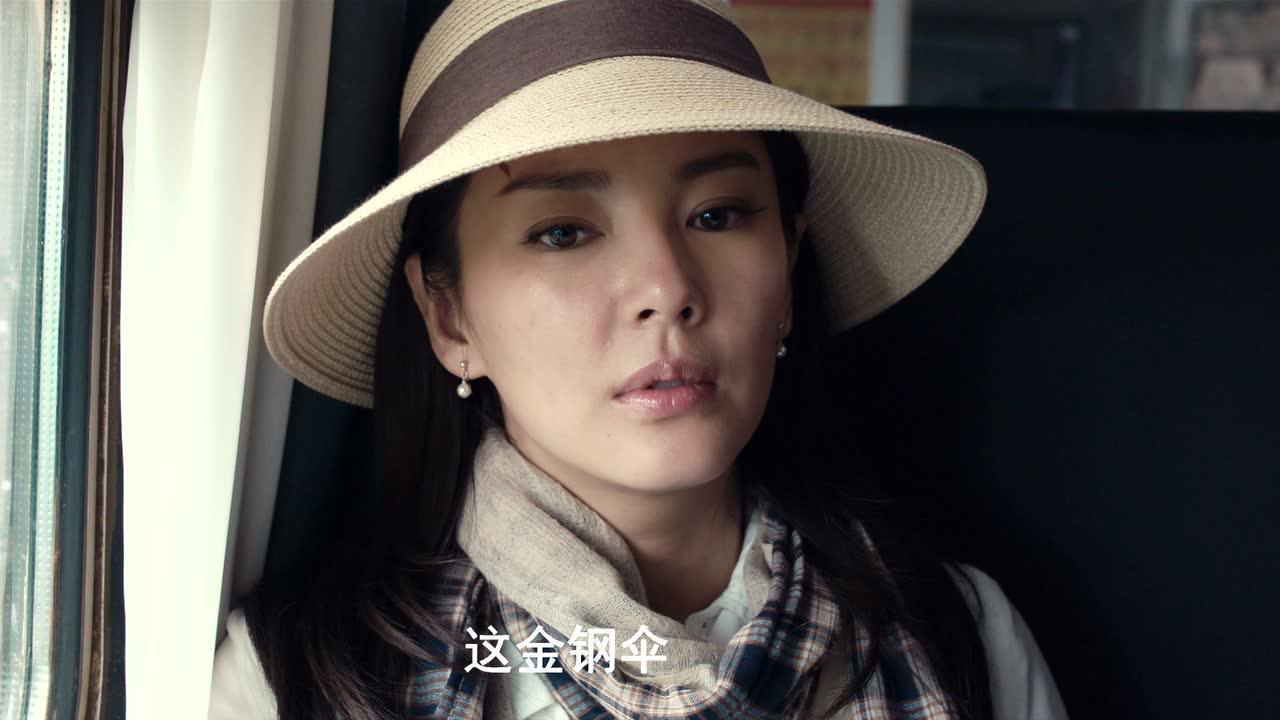 云南虫谷 16集