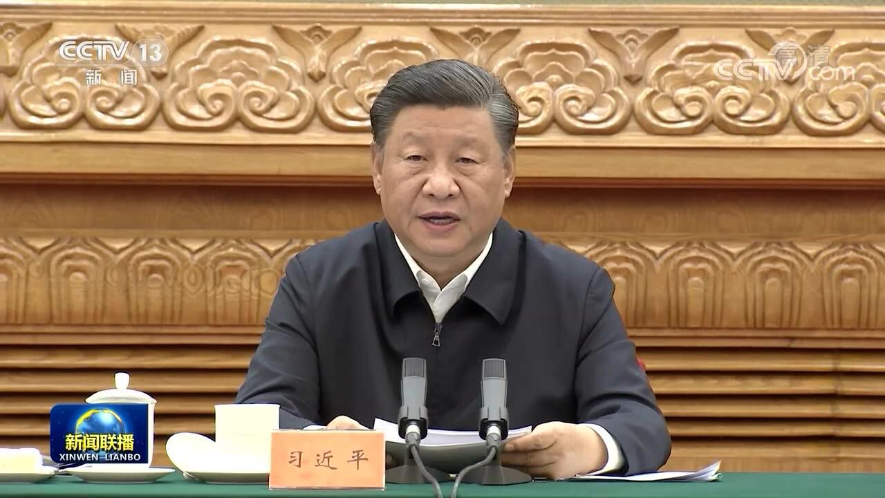 习近平在中央民族工作会议上强调以铸牢中华民族共同体意识为主线推动新时代党的民族工作高质量发展_高清