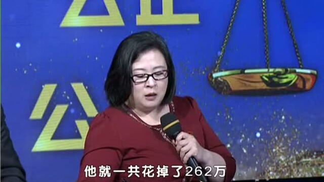 叫我如何相信你(1)精彩片段