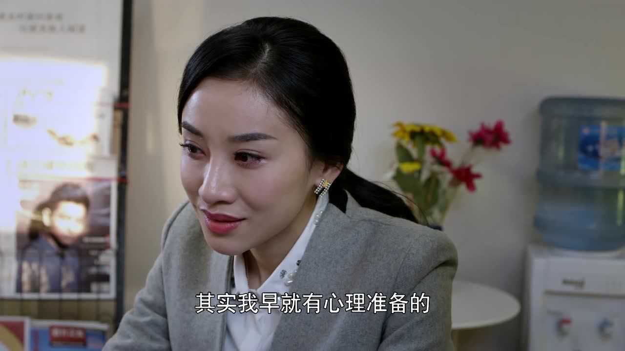 下一站婚姻 24集