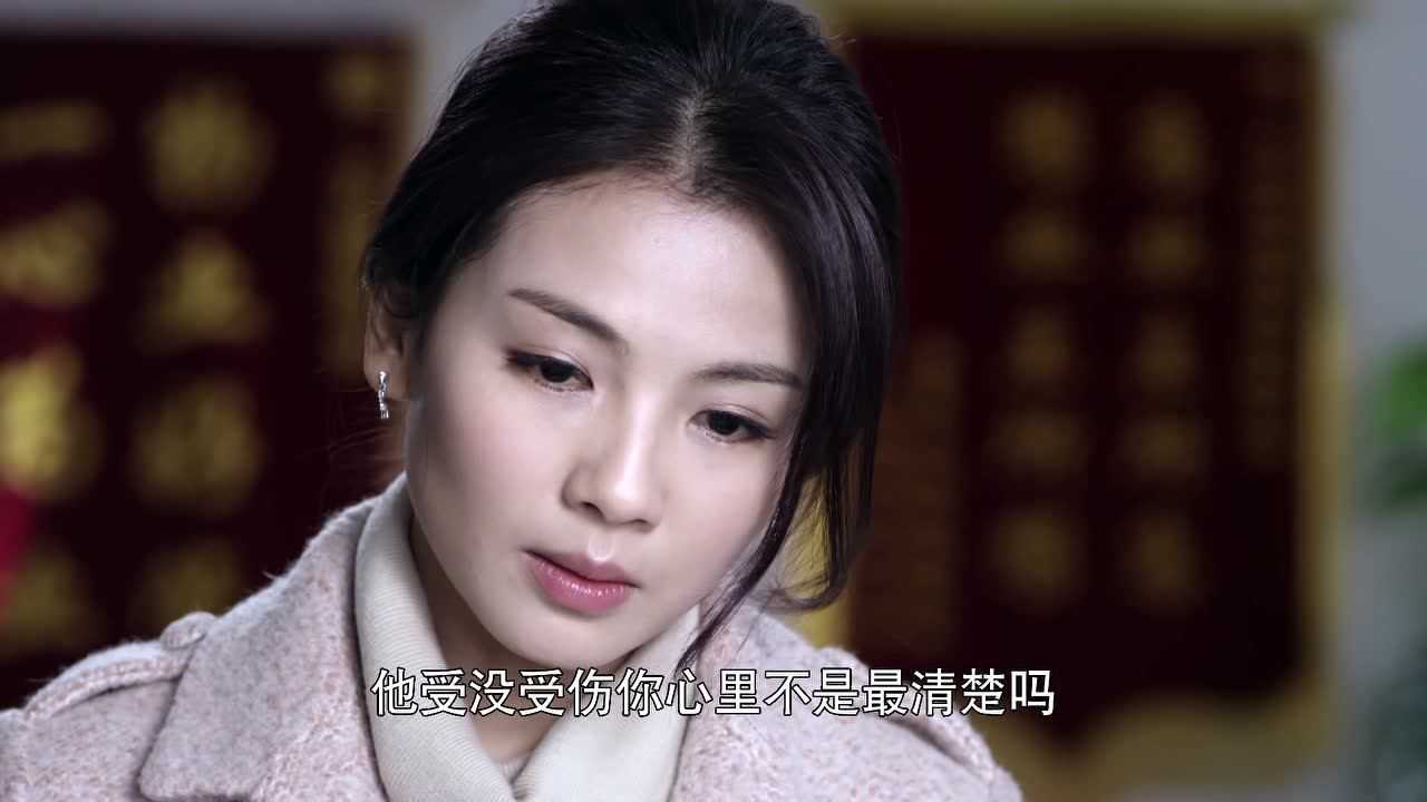 下一站婚姻 10集
