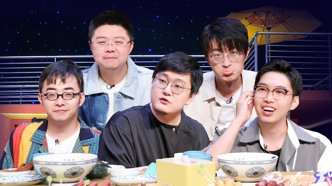 第4期加更：建国遭博洋“实力嫌弃”
