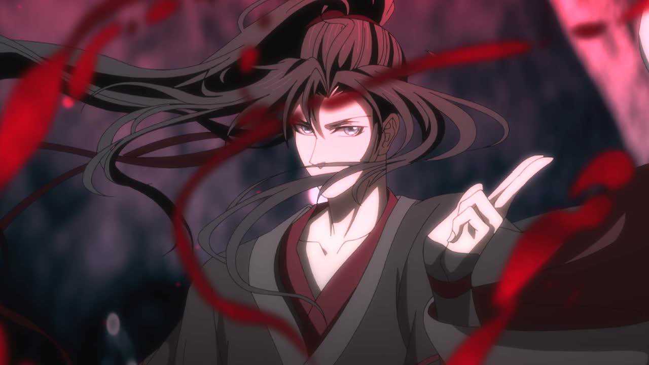 魔道祖师 33集
