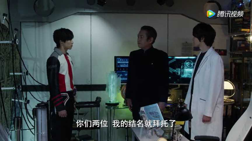 特利迦奥特曼[日语版] 4集