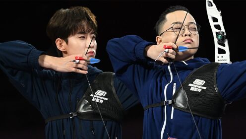 男子射箭预选赛：李佳隆VS黄新淳_综艺_高清完整版视频在线观看_腾讯视频