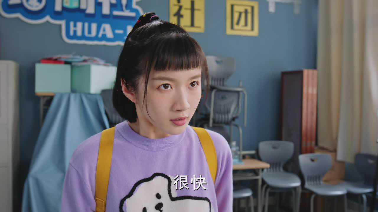 陪你逐风飞翔[DVD版] 6集
