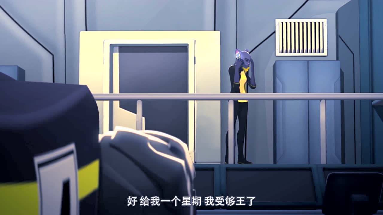 小老虎泰格 16集
