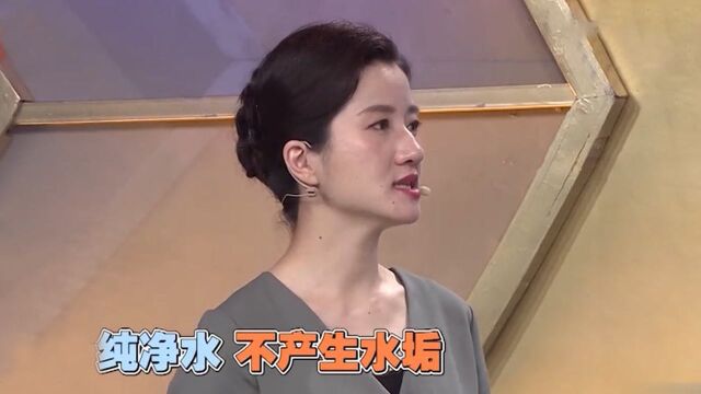 纯净水和矿泉水你分的清吗?