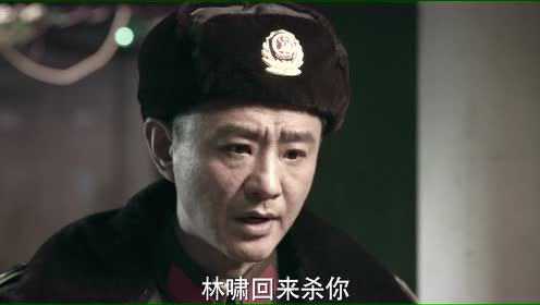 第四审讯室