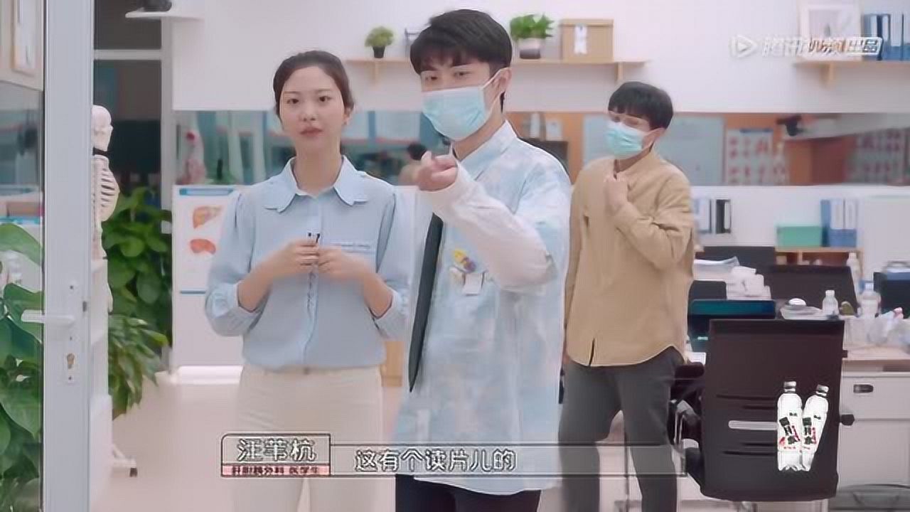 奋斗吧！医学生_花絮：暖心师哥汪苇杭带金明参观offer楼_综艺_高清完整版视频在线观看_腾讯视频