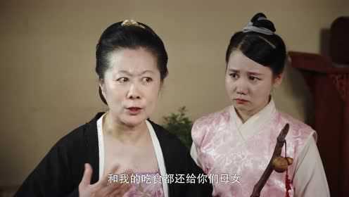 花颜御貌 6集