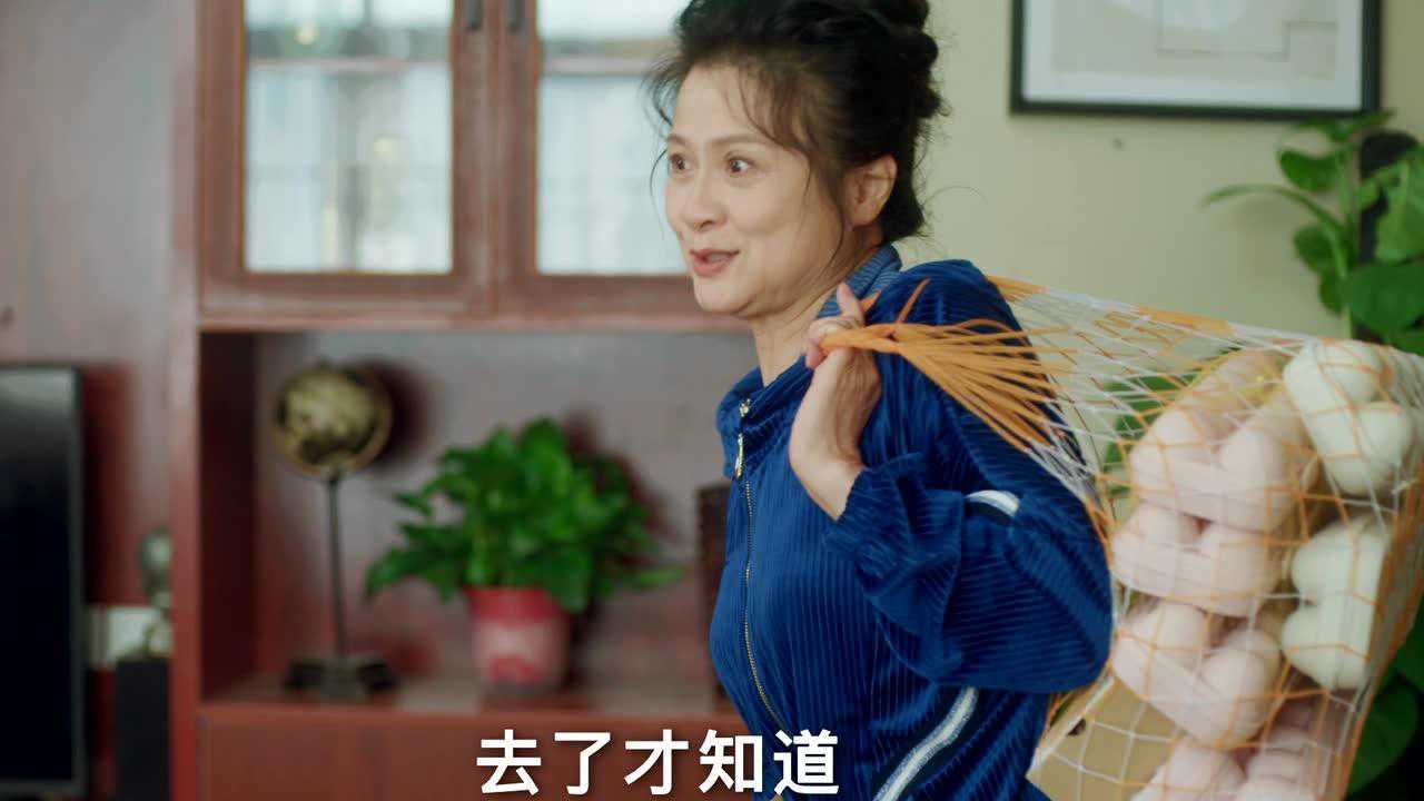 大妈的世界 3集