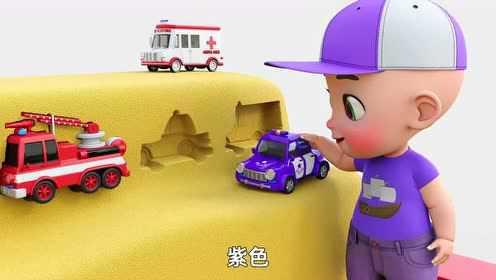 乖巧宝宝之汽车乐园 26集