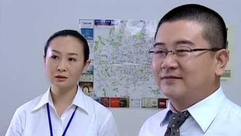 儿子 11集