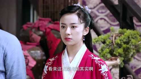 玲珑掌柜俏厨王 3集