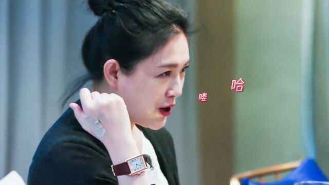 大S自曝被阿雅范晓萱说是“阿达一族”