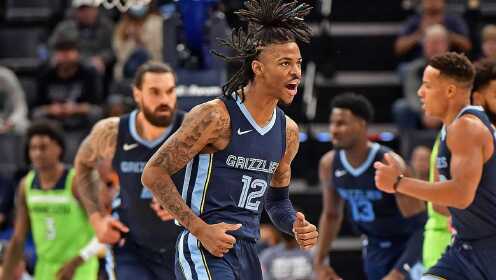 《NBA全场集锦》【球星】莫兰特vs森林狼集锦 爆砍33+8率队加时逆转森林狼